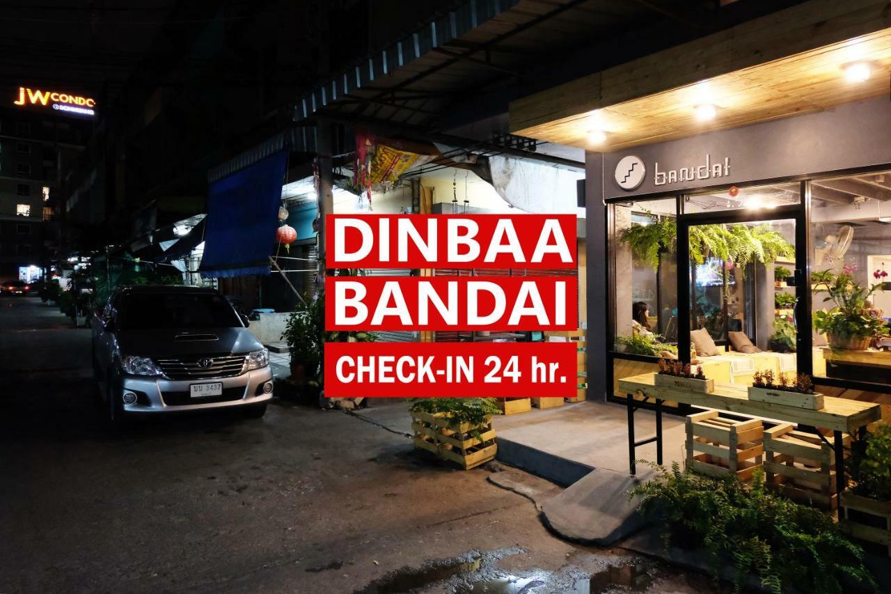 Bandai Hostel Pak Kret Ngoại thất bức ảnh